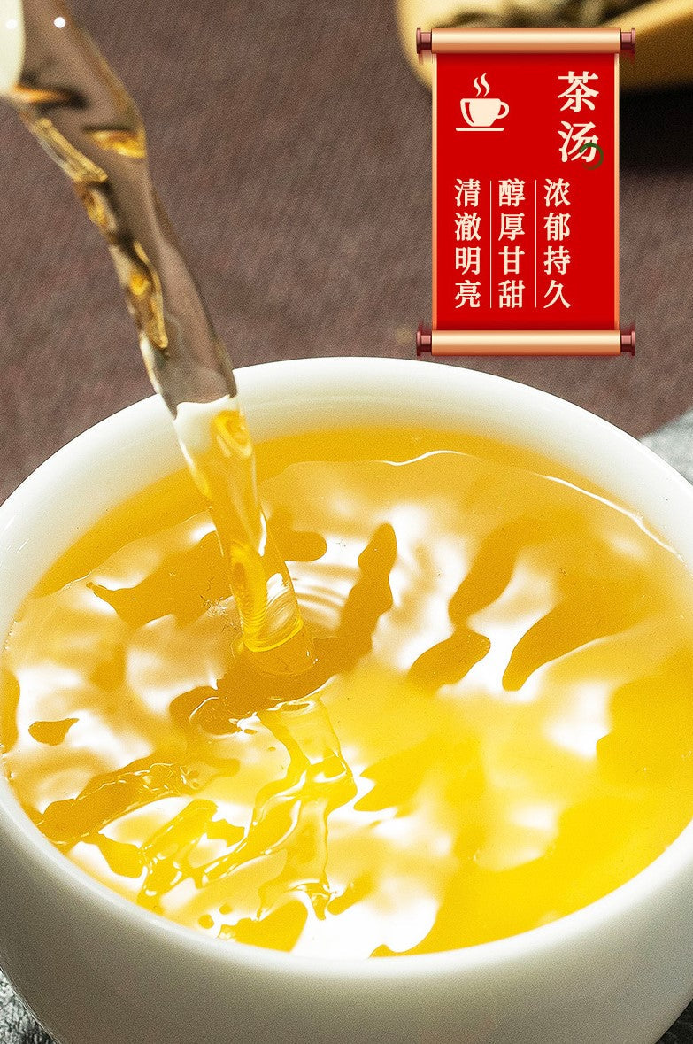 Zhang Yiyuan Tea Luzhou-flavored Jasmine Tea New Tea Jasmine Maojian 200g