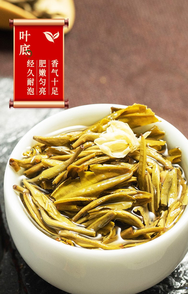 Zhang Yiyuan Tea Luzhou-flavored Jasmine Tea New Tea Jasmine Maojian 200g