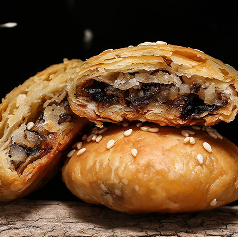 Prune Vegetable Shortbread 150g