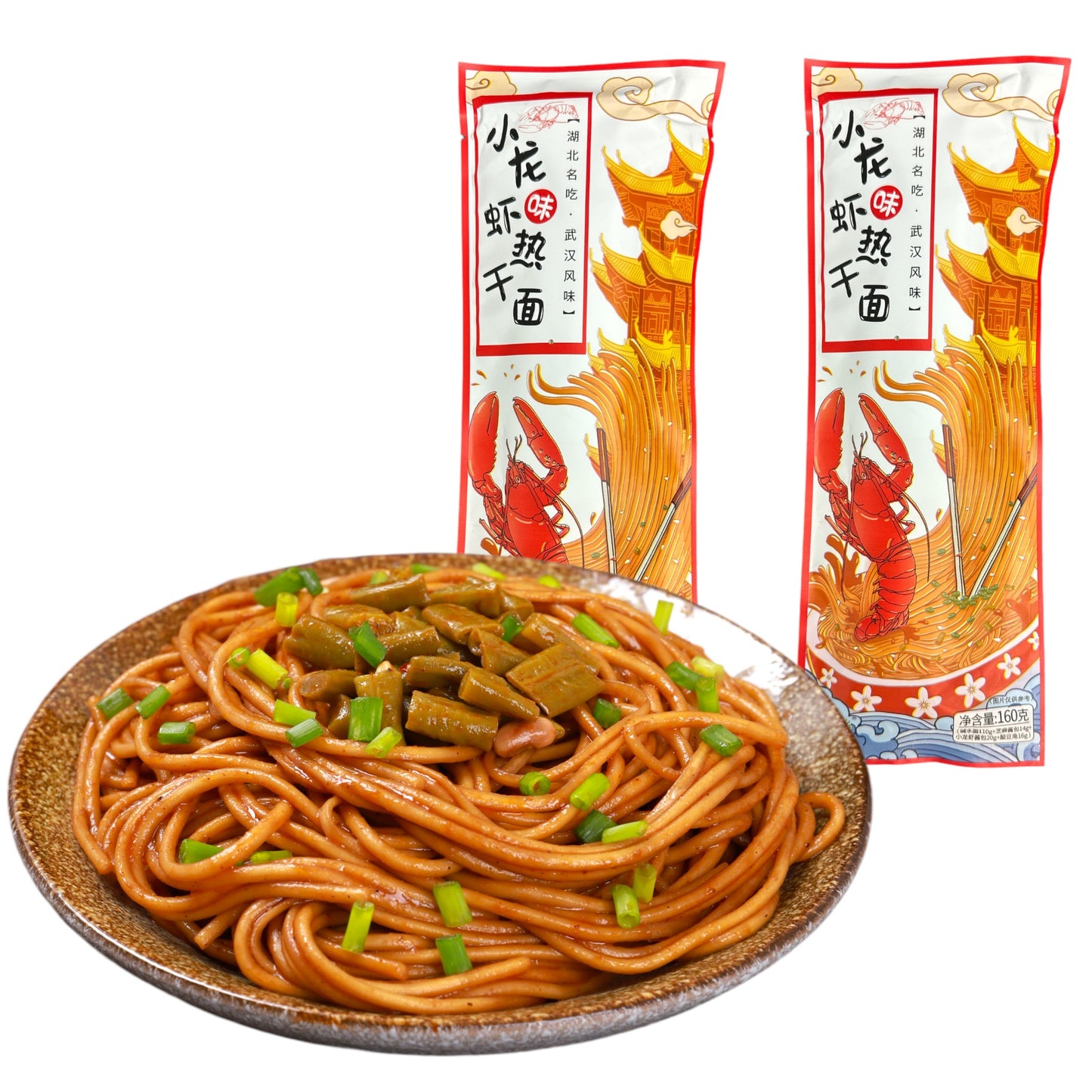 小龙虾味武汉热干面 含酸豆角 2包装 共320g