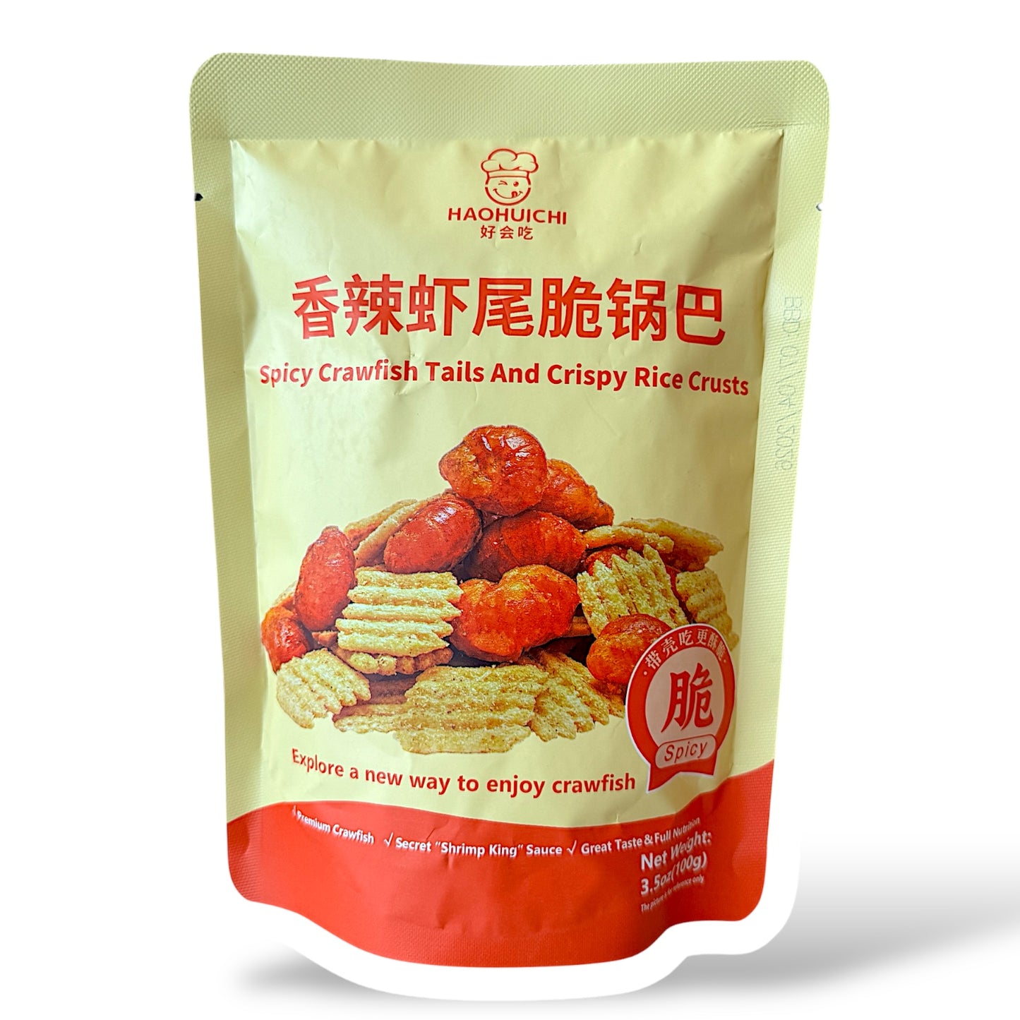 小龙虾尾摇锅巴100g