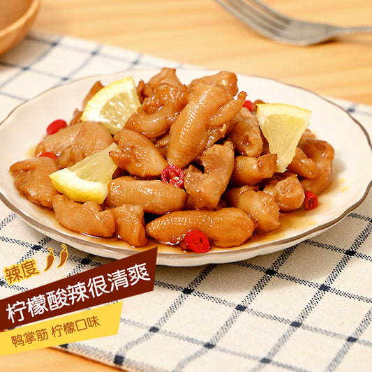 柠檬鸭掌筋 180g