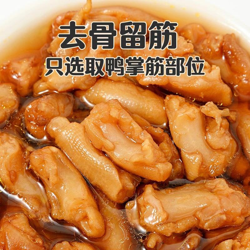 柠檬鸭掌筋 180g