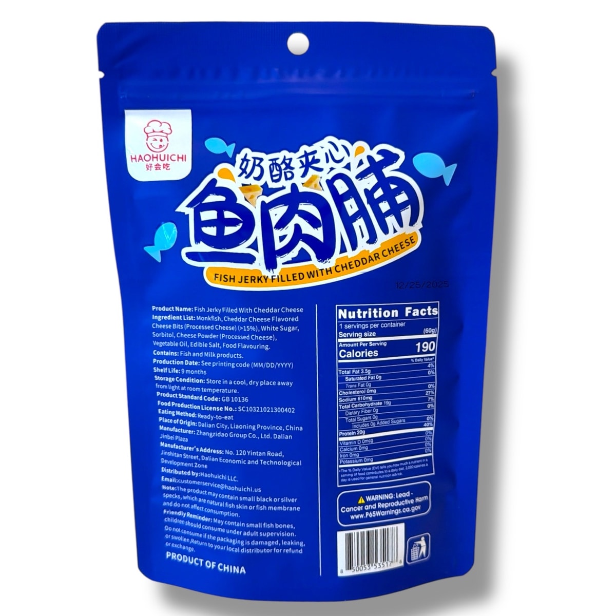 美国 好会吃 鱼肉脯奶酪夹心 整块原切鱼肉 奶酪含量大于15% 独立包装 60g