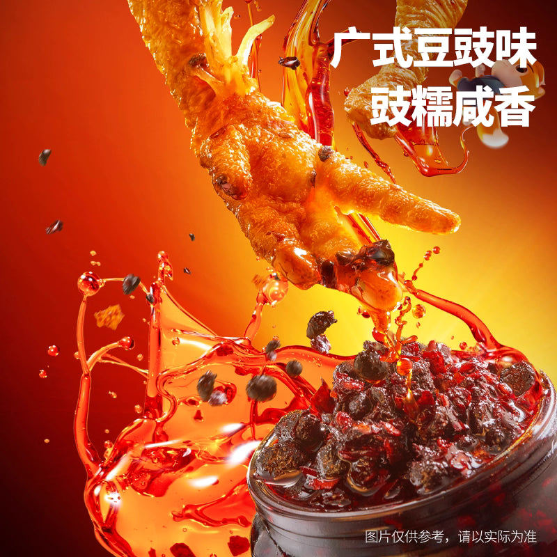 虎皮鳳爪 避風塘風味 120g