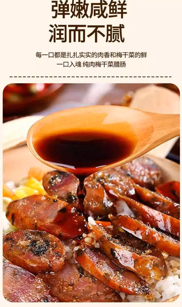 美国 好会吃 梅干菜香肠150g(已切片,需加热)